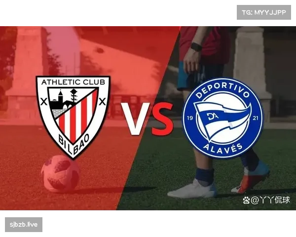 本轮西甲焦点战 毕尔巴鄂竞技1-0小胜赫塔菲